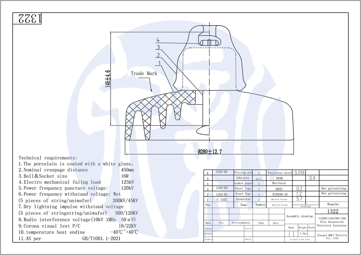 Disc Insulator Anti Type-U120BP-146-450.jpg