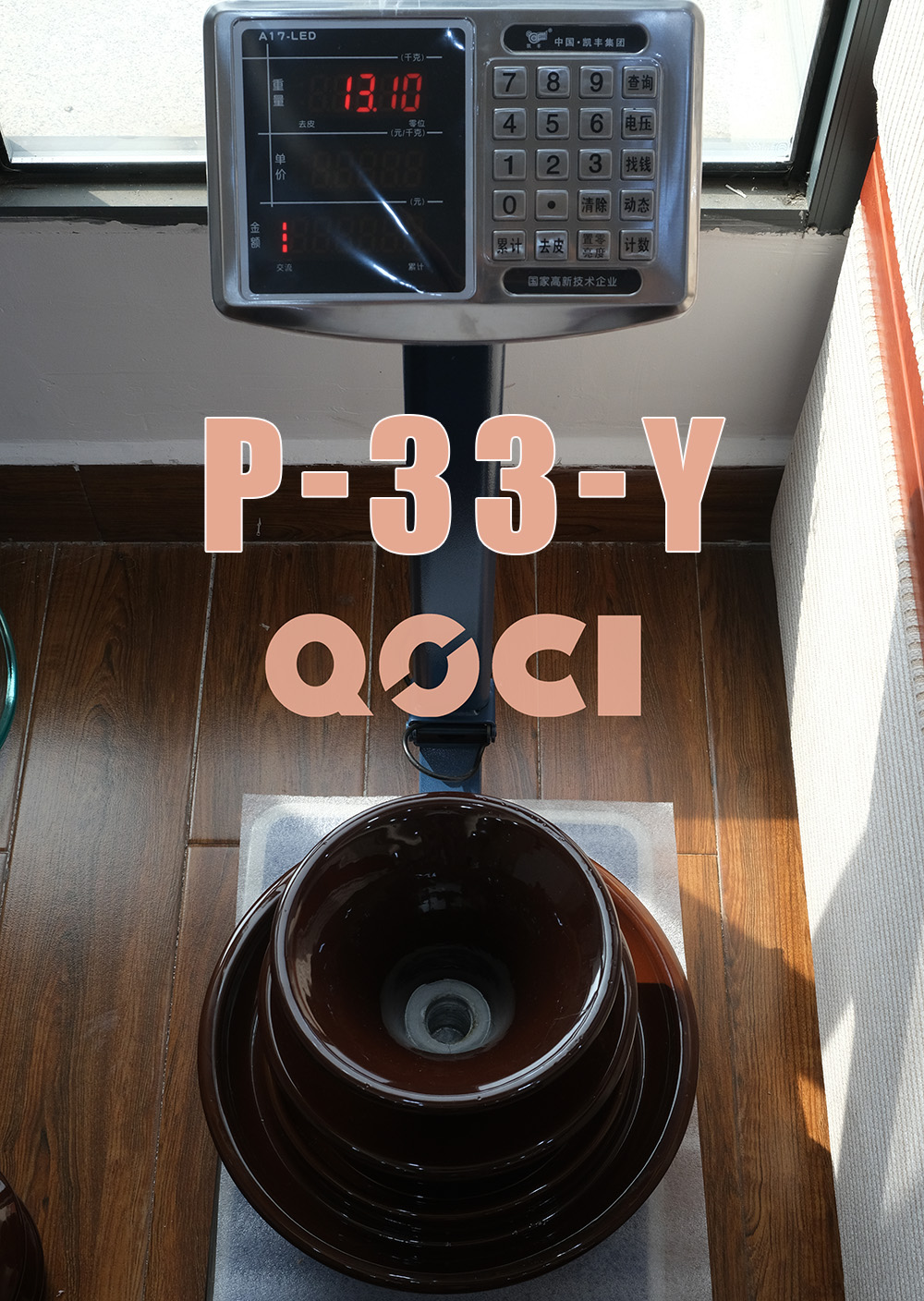 p-33-y pin insulator-17.jpg