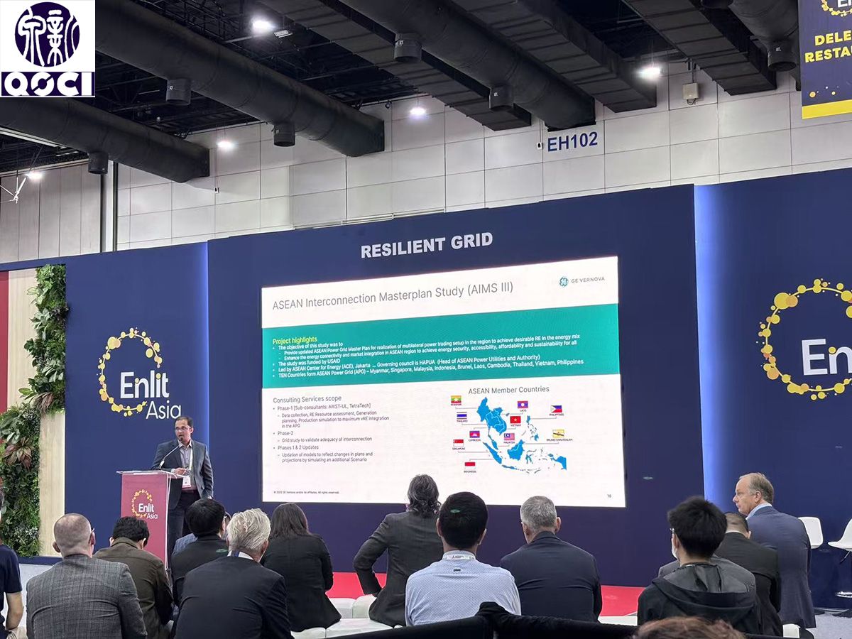 QOCI ELECTRIC Shines at Enlit Asia 2025-4.jpg