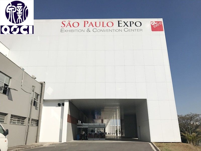 Brazil Sao Paulo Electricity Exhibition