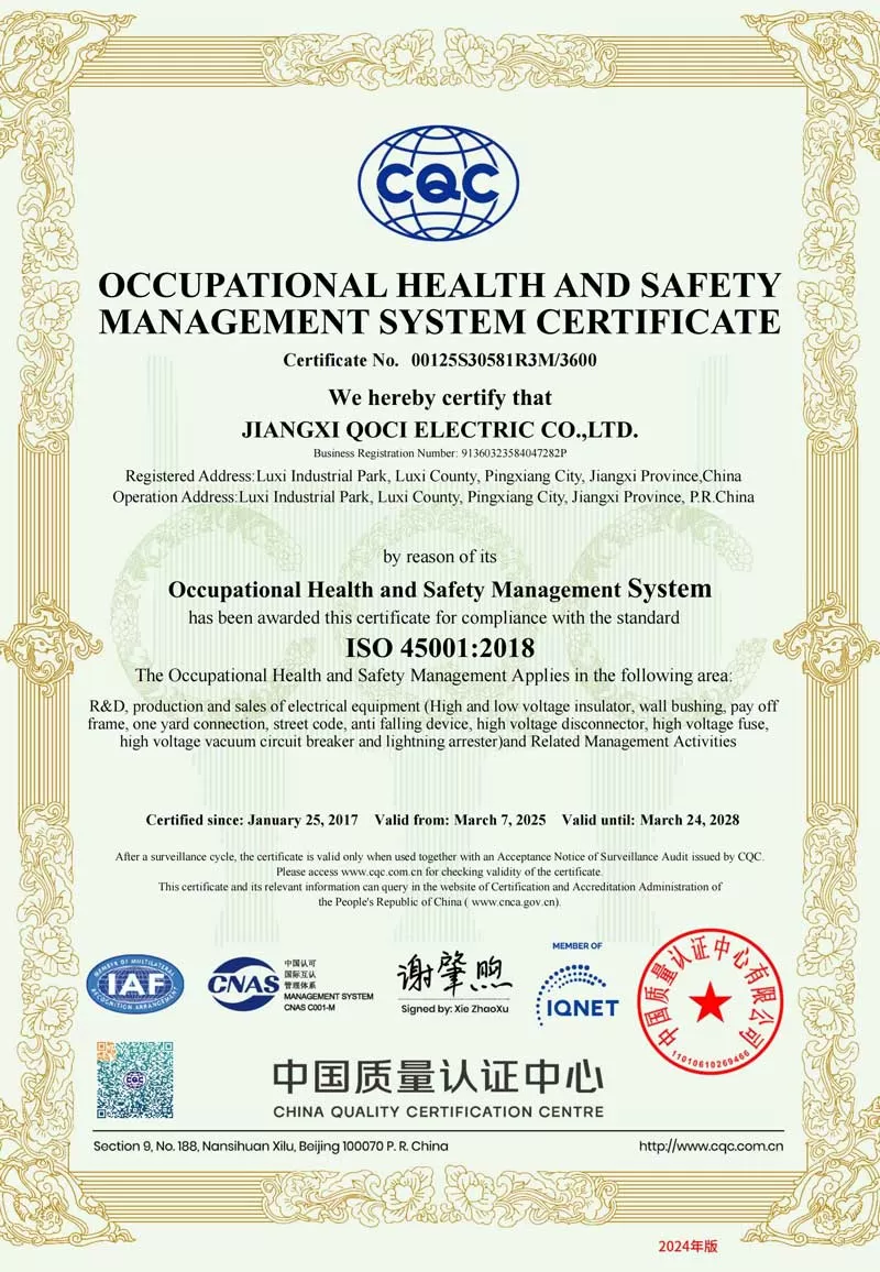 OCCUPATIONAL HEALTH AND SAFETY
MANAGEMENT SYSTEM CERTIFICATE-Glass Insulator