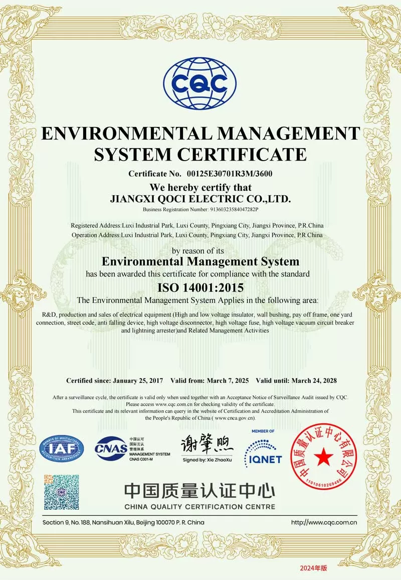 ENVIRONMENTAL MANAGEMENT
SYSTEM CERTIFICATE