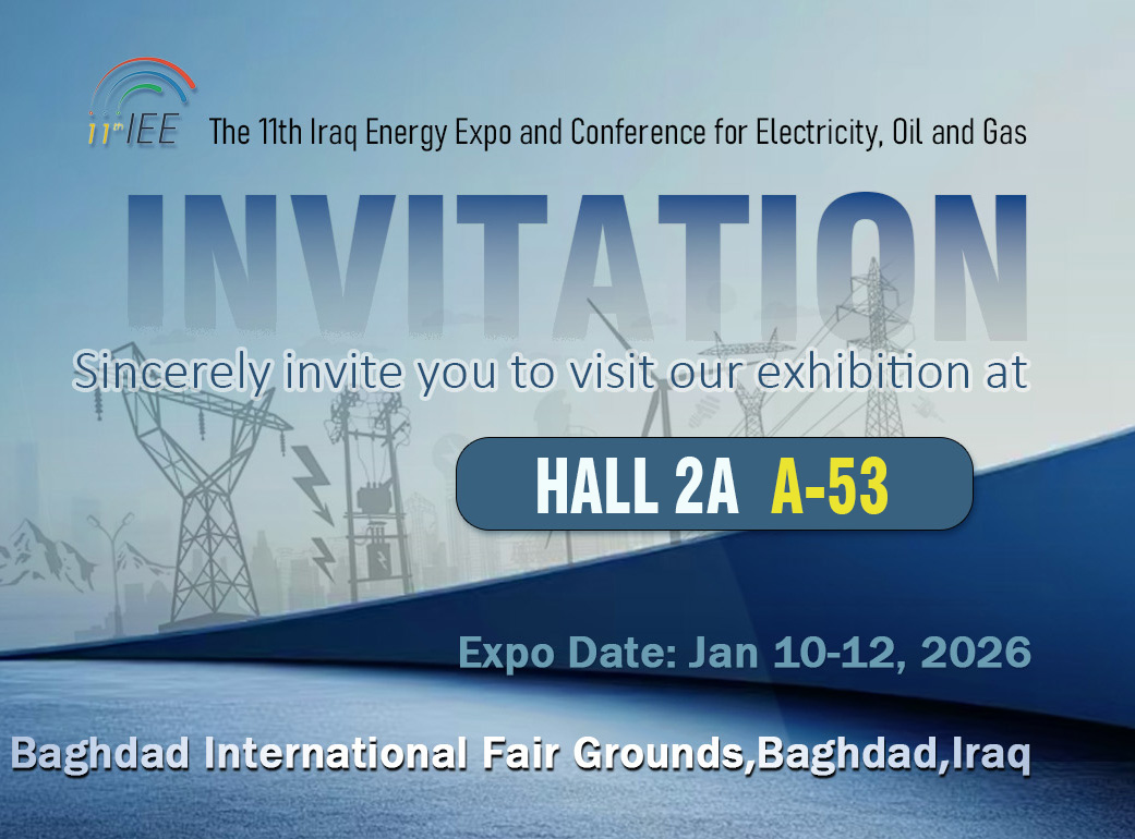QOCI Electric will attend The 11th lrag Energy Expo and Conference for Electrici
