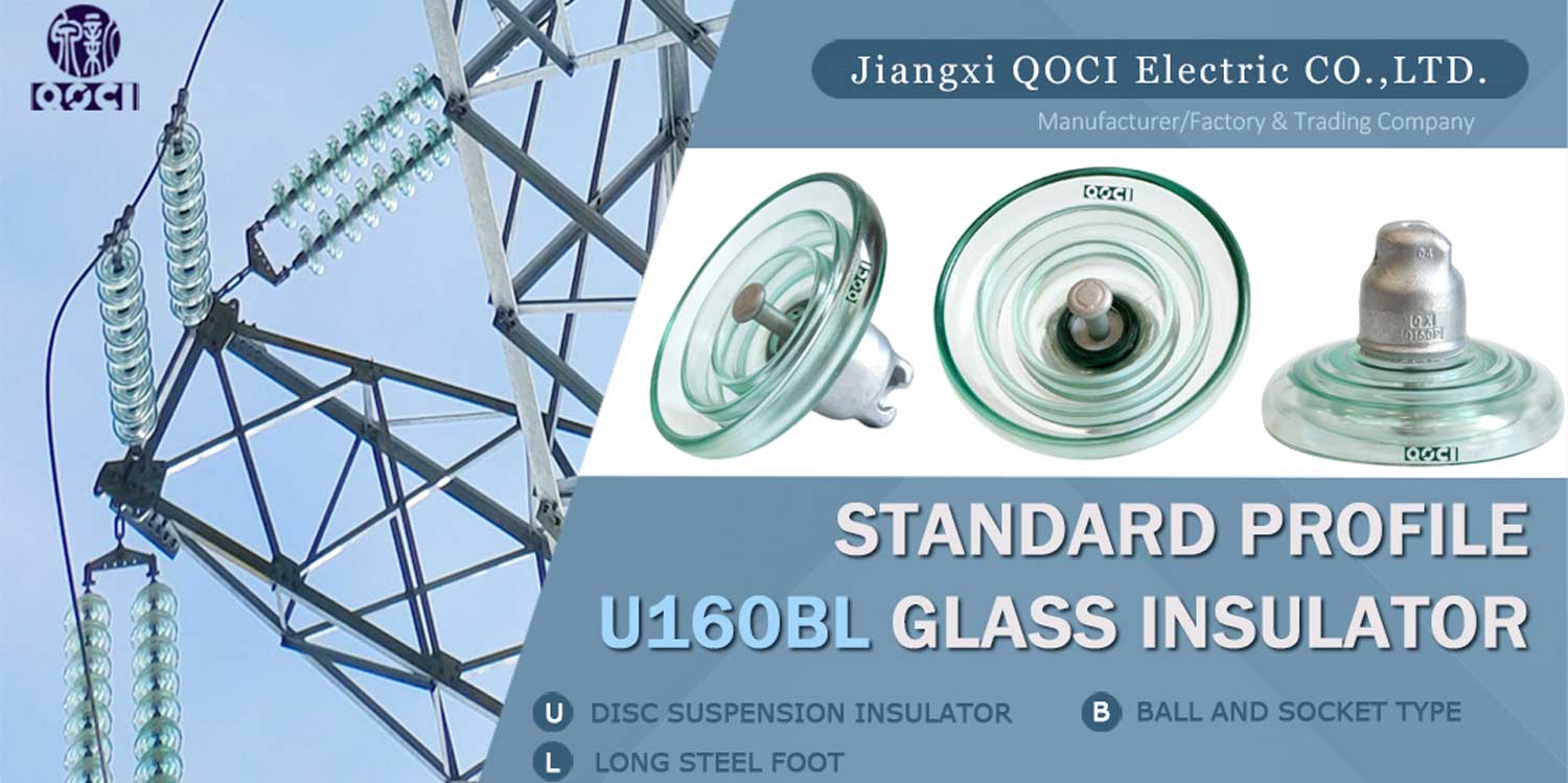 High-Voltage-Suspension-Insulator-U160BL-Toughed-Glass-Insulator-for-Transmission-Line