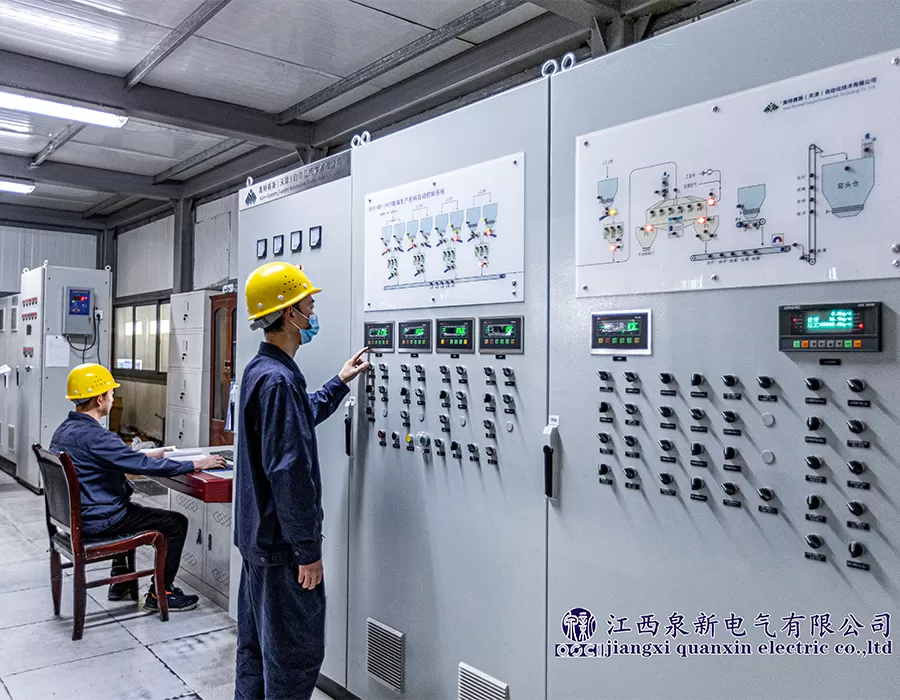 10 projects are planned to receive special support!_SOLARIS  ELECTRIC has been s