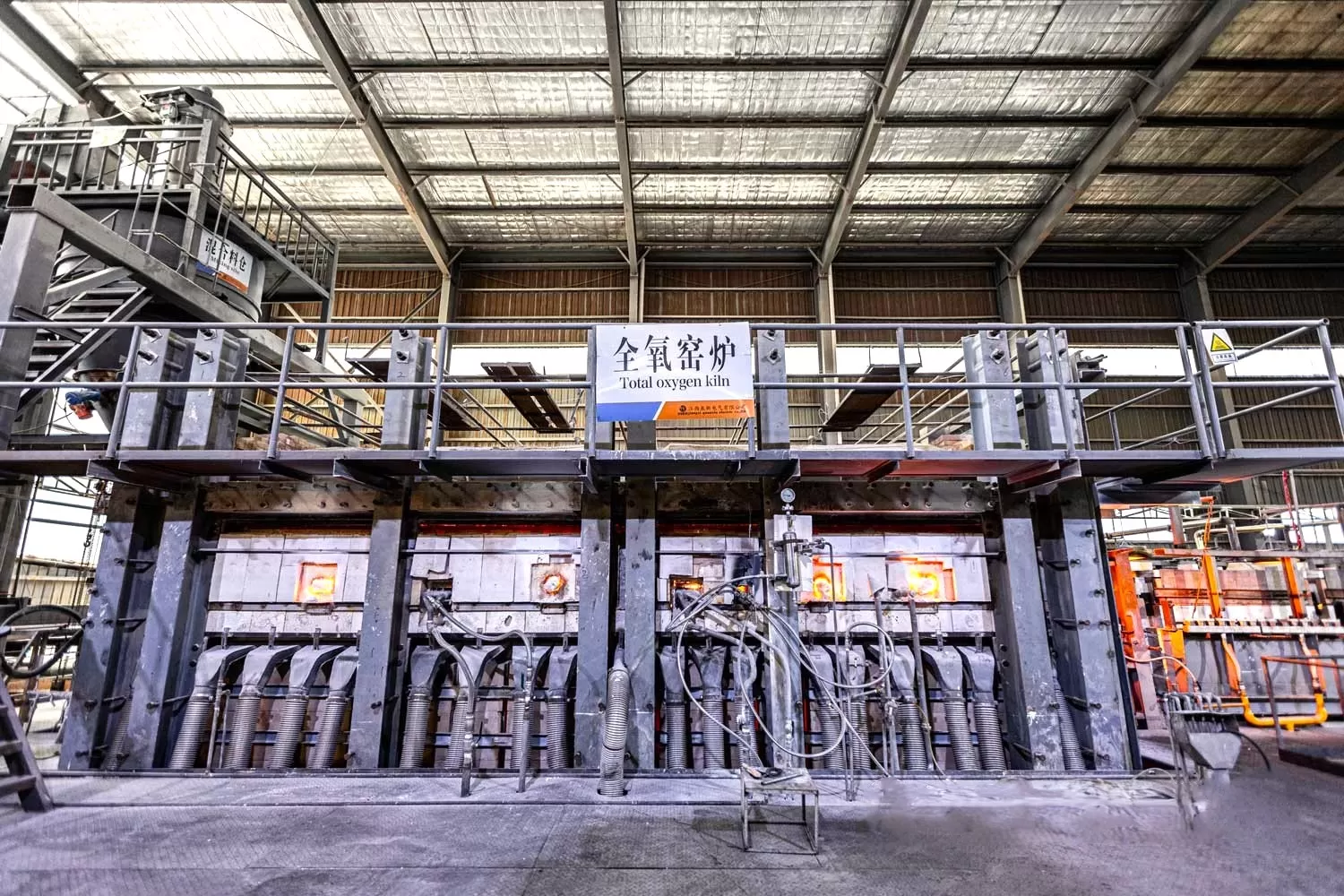 Total oxygen kiln