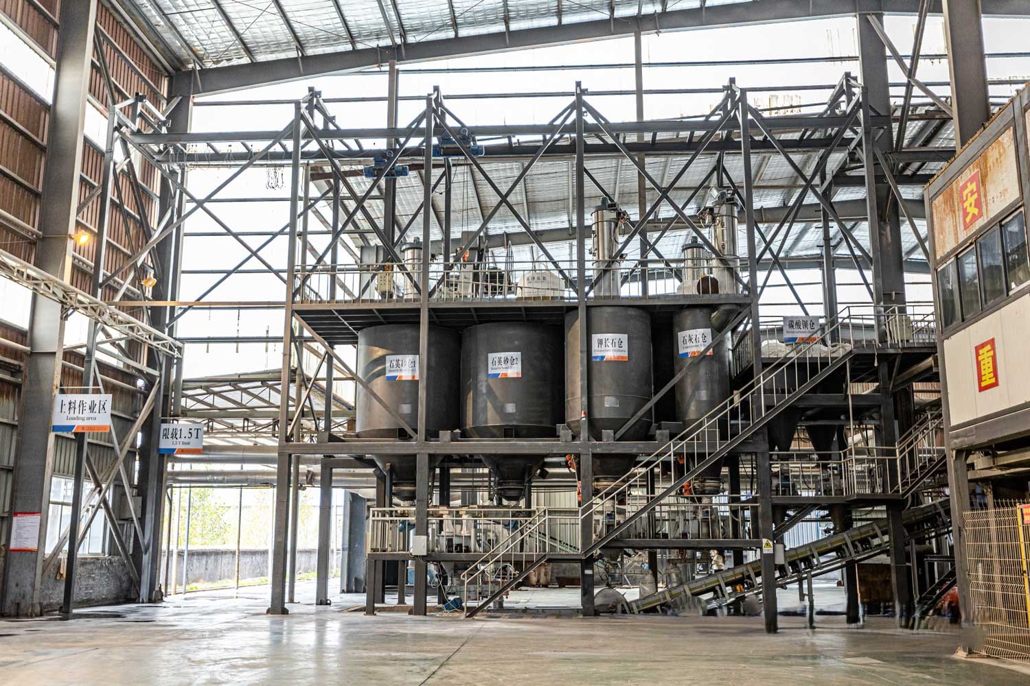 Automatic Dosing Equipment