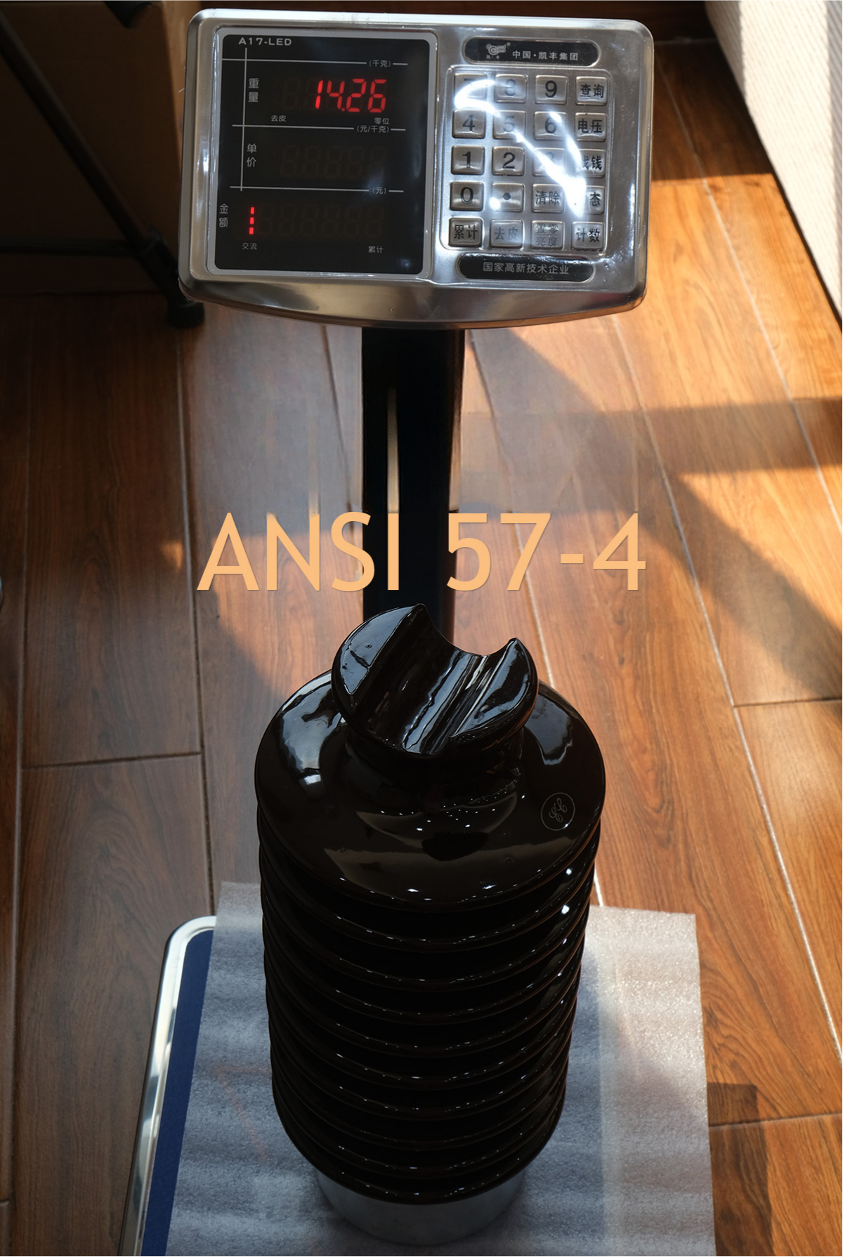 57-4-without-steel-feet.jpg